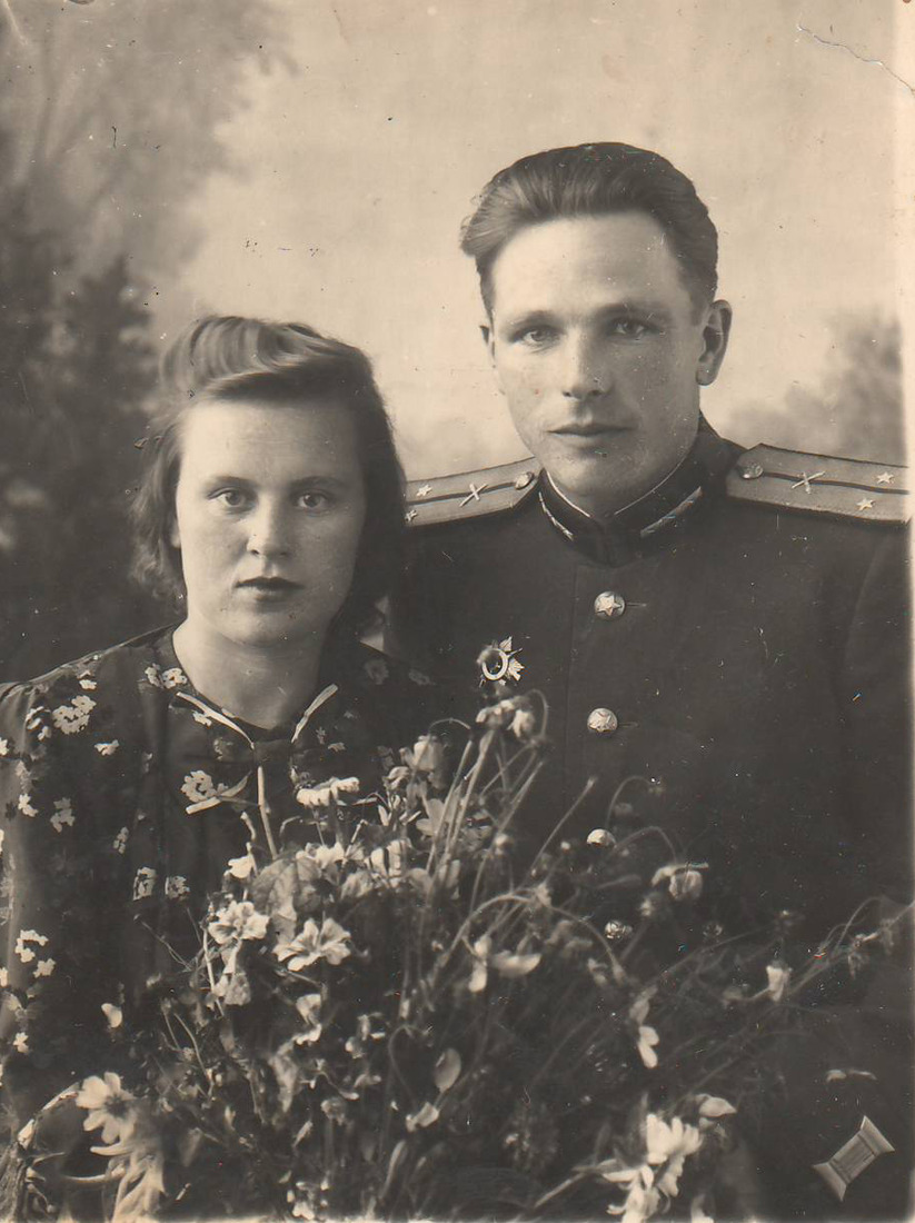 Михаил и Августа Козыревы, 1941 год