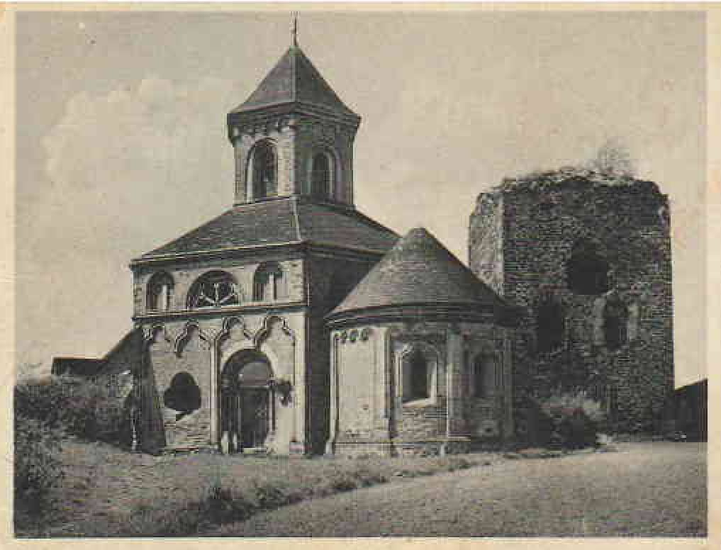 Село Коберн (1945 год)