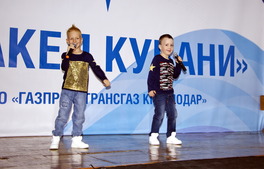 Таганрогский дуэт пятилетних артистичных малышей «Хомяки»