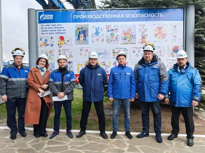 Работники Каменск-Шахтинского ЛПУМГ и представители комиссии