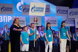 Команда ООО «Газпром трансгаз Краснодар» на церемонии открытия заключительного тура VIII корпоративного фестиваля «Факел»