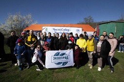 Газовики приняли участие в экологической акции «Чисто Собер — Чисто горы»
