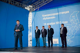 Выступление Вадима Лукоянова на торжественной церемонии, посвященной вводу в эксплуатацию компрессорной станции «Кубанская»