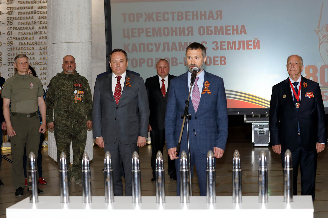 Фото:пресс-служба ООО "Газпром трансгаз Волгоград"
