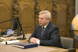 Губернатор Ростовской области