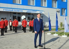 Открытие производственной площадки с тренажерами Учебного полигона «Газпром трансгаз Краснодар»