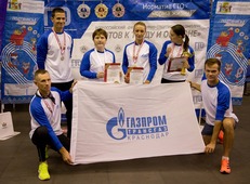 Команда "Газпром трансгаз Краснодар". Фото:гтокраснодар.рф