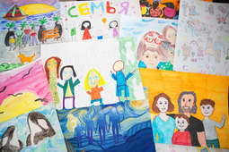 Конкурс детских рисунков, посвященный Году семьи