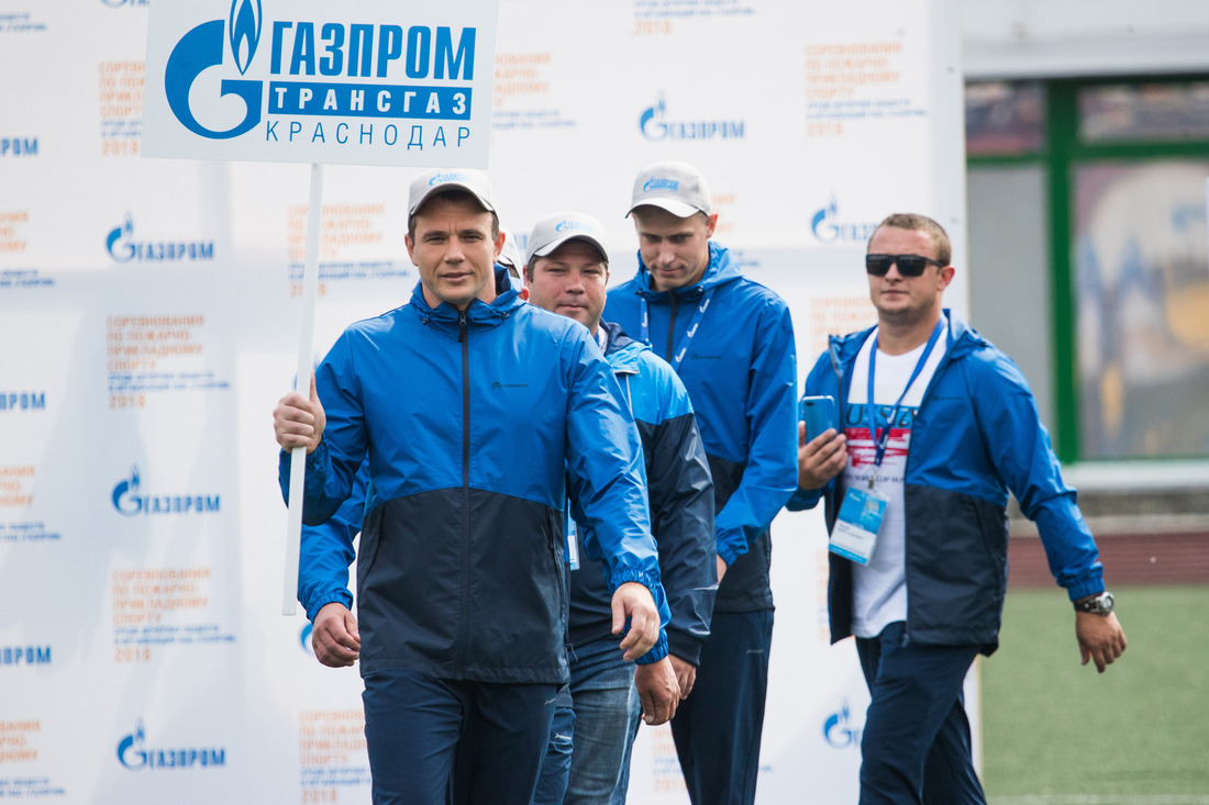 Соревнования по пожарно-прикладному спорту прошли среди «дочек» Газпрома