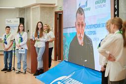 Участие в первом Экологическом лагере «Газпрома»