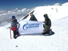 Флаг компании «Газпром трансгаз Краснодар» побывал на вершине Эльбруса