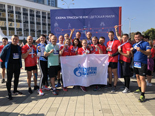 Команда «Газпром трансгаз Краснодар» на легкоатлетическом забеге «Город 226»