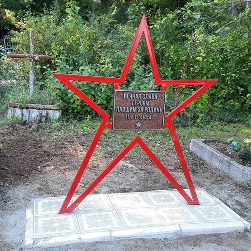 Обелиск в память о солдатах Великой Отечественной войны, погибших при боях за «Голубую линию»