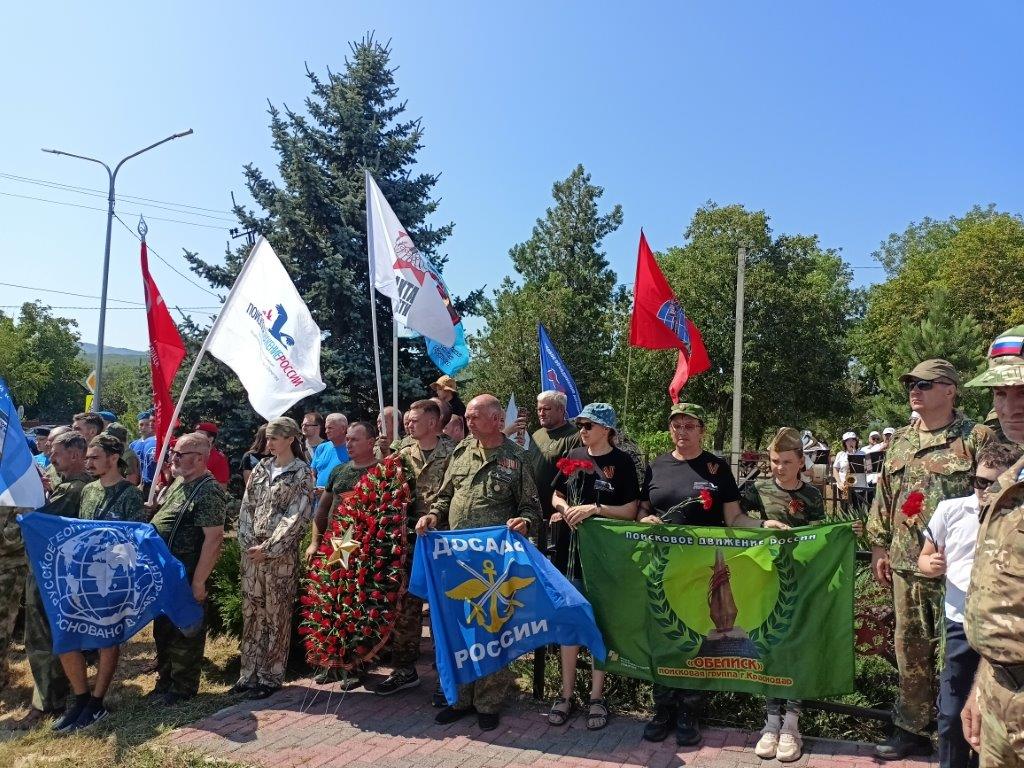 Церемония захоронения останков 75 советских воинов в станице Неберджаевской