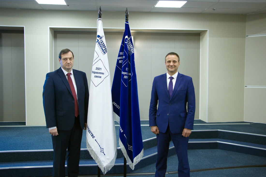 Начальник Управления связи Владимир Корниенко (слева) и начальник Березанского ЛПУМГ Александр Сериков (справа)