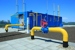 В компании «Газпром трансгаз Краснодар» завершено строительство газораспределительной станции (ГРС) «Медведовская»
