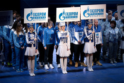 В Екатеринбурге открылась зимняя Спартакиада ПАО «Газпром»