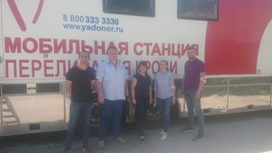 Работники Краснодарского ЛПУМГ на акции по сдаче крови