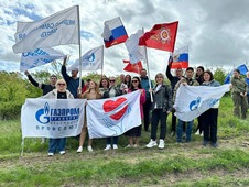 Работники компании приняли участие в патриотическом автопробеге «Небо Кубани»