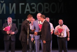 Работники «Газпром трансгаз Краснодар» награждены благодарностями губернатора края