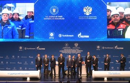 Алексей Миллер во время выступления на церемонии официального открытия газопровода «Турецкий поток». Фото: РИА «Новости»