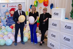 Во всех филиалах "Газпром трансгаз Краснодар" прошли благотворительные акции, приуроченных к Международному дню защиты детей