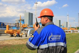 На сайте ООО «Газпром трансгаз Краснодар» появилось 7 новых вакансий