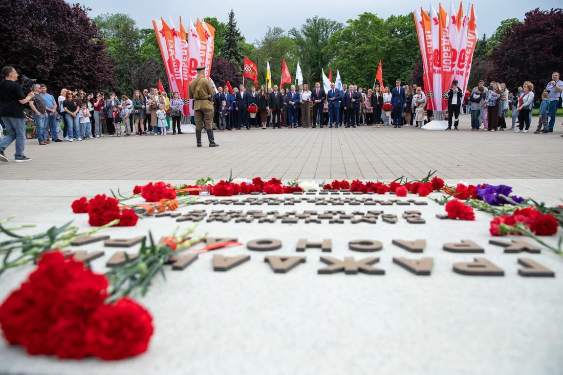 Во время проведения мероприятия