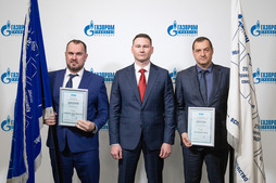 Награждение победителей