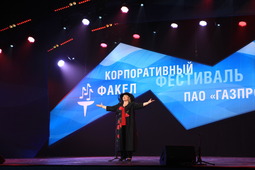 Работник компании «Газпром трансгаз Краснодар» во время своего конкурсного выступления