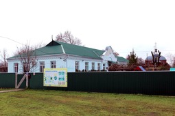 Детский сад «Ромашка» был построен в 1965 году