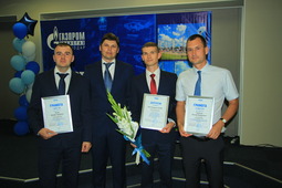 Победители конкурса изобретателей и рационализаторов ООО «Газпром трансгаз Краснодар»