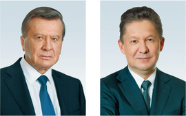Председатель Совета директоров ПАО «Газпром» В.А. Зубков, Председатель Правления ПАО «Газпром» А.Б. Миллер