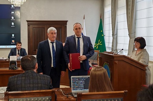 Награждение победителей конкурса