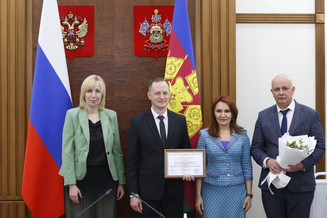 Фото пресс-службы администрации Краснодарского края