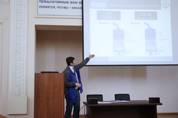 Встреча студентов Краснодарского государственного технологического университета с руководителями компании «Газпром трансгаз Краснодар»