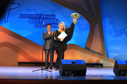 Лауреат I степени зонального тура фестиваля «Факел» в Белгороде
