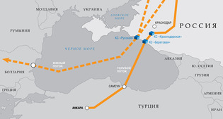 Схема газопровода «Голубой поток» и проекта газопровода «Южный поток»