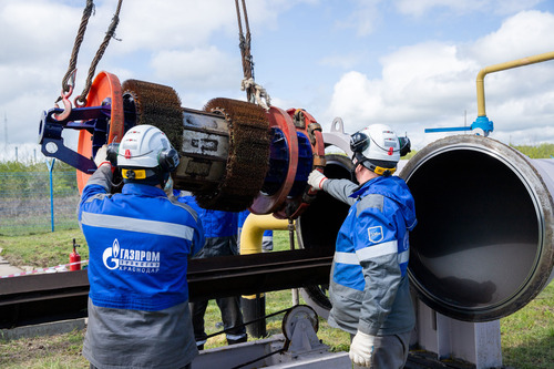 Проведение работ по ВТД газопровода
