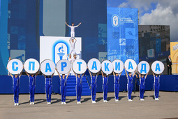 Открытие Спартакиады состоялось в Санкт-Петербурге на площадке перед стадионом «Газпром Арена»