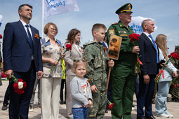 Региональный Центр военно-патриотического воспитания «Патриот»