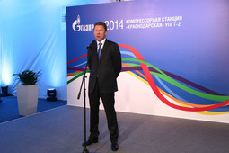 Председатель Правления ОАО „Газпром на торжественном мероприятии, посвященном вводу в эксплуатацию дополнительных мощностей на компрессорной станции „Краснодарская“