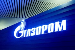 Правление предложило провести годовое Общее собрание акционеров ПАО «Газпром» в форме заочного голосования.